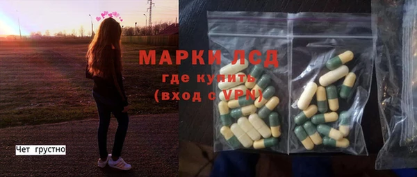 MDMA Баксан