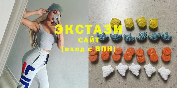 MDMA Баксан