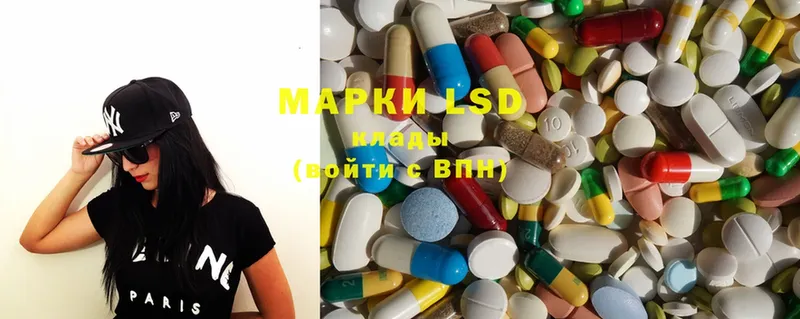 наркотики  Демидов  darknet наркотические препараты  LSD-25 экстази ecstasy 